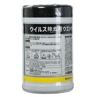 コーヨー化成 【コーヨー化成】ウイルス除去用アルコール除菌ウエットボトル 80枚 130351 1個