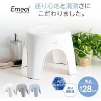 アスベル Emeal 風呂イス 28グレー 5302 1個