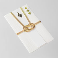 デザインフィル 金封420 中金封 結婚祝 25420006 1枚