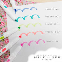 ゼブラ マイルドライナー 水性ラインマーカー 細/太 マイルドマリーゴールド WKT7-MMGO 1本