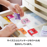 ヘッズ OPP袋420mm×650mm 42-65 1パック(50枚)