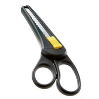 サンスター文具 カッター付ハサミ ブラック S3725030 1本