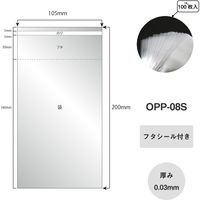アイ・エス OPP袋 シール付 W105×H160mm はがきサイズ 100枚入り OPP-08S 1パック