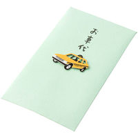 デザインフィル PC ぽち袋181 お車代 タクシー柄 25181006 1パック