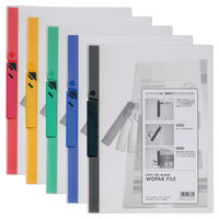 リヒトラブ ウーパーファイル A4S 黄 20枚収容 F-3570-5 1冊