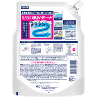 ファブリーズ 布用 速乾ジェット 消臭・除菌スプレー あらいたてのお洗濯の香り 詰め替え 特大 1280ml 1個 P＆G