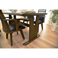 タマリビング ダイニングテーブル コバ 幅1500×奥行850×高さ700mm ブラウン 50002005 1台（直送品）