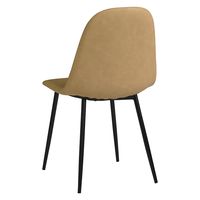 タマリビング ダイニングチェア モモン ベージュ 50005763 1セット(2脚入)（直送品）