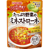たっぷり野菜のミネストローネ用ソース 3個 カゴメ
