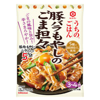 キッコーマン うちのごはん おそうざいの素 豚バラもやしのごま担々 3個 キッコーマン食品