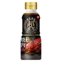 キッコーマン 超 焼肉のたれ 中辛 3本 キッコーマン食品