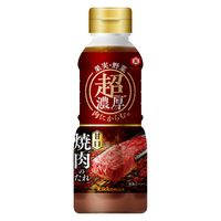 キッコーマン 超 焼肉のたれ 甘口 3本 キッコーマン食品