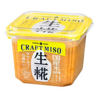 CRAFT MISO 生糀 650g 1個 ひかり味噌 無添加 国産米100％ クラフトみそ クラフト味噌