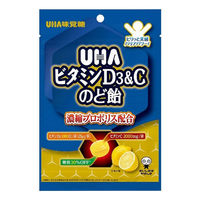 ビタミンD3＆Cのど飴 3袋 UHA味覚糖