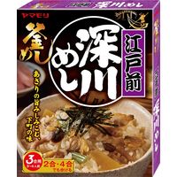 江戸前深川めし ヤマモリ 1セット（ 3～4人前） 4個 炊き込みご飯の素