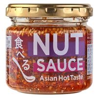 カルディオリジナル 食べるナッツソース アジアンホット味 100g 2個 キャメル珈琲