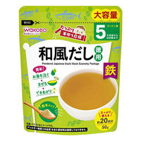 【5ヶ月頃から】たっぷり手作り応援 和風だし（徳用） 6袋 アサヒグループ食品
