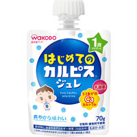 【1才から】はじめてのカルピス（R）ジュレ 3個 アサヒグループ食品