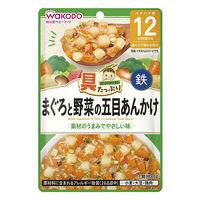 【12ヶ月頃から】具たっぷりグーグーキッチン まぐろと野菜の五目あんかけ 3袋 アサヒグループ食品