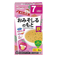 【7ヶ月頃から】手作り応援 おみそしるのもと 2箱 アサヒグループ食品