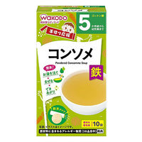 【5ヶ月頃から】手作り応援 コンソメ 2箱 アサヒグループ食品