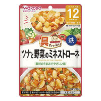 【12ヶ月頃から】具たっぷりグーグーキッチン ツナと野菜のミネストローネ 3袋 アサヒグループ食品