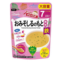 【7ヶ月頃から】たっぷり手作り応援 おみそしるのもと（徳用） 6袋 アサヒグループ食品