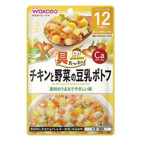 【12ヶ月頃から】具たっぷりグーグーキッチン チキンと野菜の豆乳ポトフ 3袋 アサヒグループ食品