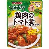 鶏肉のトマト煮用ソース 3個 カゴメ