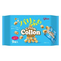 クリームコロン大袋＜あっさりミルク＞ 2袋 江崎グリコ クッキー ビスケット