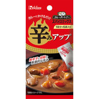 カレーパートナースパイスミックス 辛みアップ 3個 ハウス食品