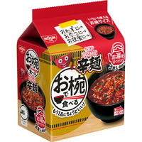 日清食品 お椀で食べるカップヌードル辛麺 3食パック (35g×3食) 9個 スープ インスタントラーメン 袋麺