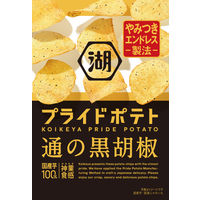 湖池屋プライドポテト 通の黒胡椒 6袋 湖池屋 ポテトチップス スナック菓子 おつまみ