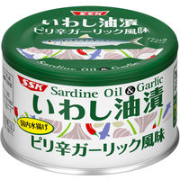 いわし油漬 ピリ辛ガーリック風味 1セット（5缶） 清水食品 缶詰