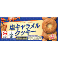 塩キャラメルクッキー 1セット（1箱×6） ブルボン