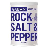 ９０ｇＧＡＢＡＮ　岩塩＆ペパー 2本 ハウス食品