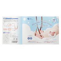 TTC コンサイス 洗える フットレススイング ピンク 537489 1個（直送品）