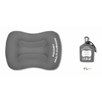 TTC ポケットマルチクッション 折りたたみタイプ グレー 545583 1個（直送品）