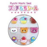 レモン プッチもちシール 3柄×4シート入 887403×12SET 1箱（直送品）