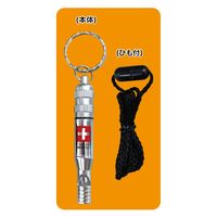 レモン 非常用呼子笛 10個入 750006×10SET 1箱