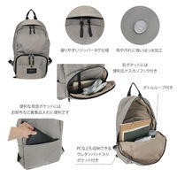 グリーンクロス はっ水ナイロンリュック_GG 623-7792 1個（直送品）