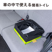 サンコー 非常用 災害用 簡易トイレ 備蓄 防災 日本製 コンパクト RB-08　1セット(本体1個 袋 凝固剤 5回分)