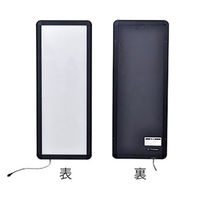 トレード MGライトパネル カスタム 屋外用 ツヤ無シルバー A1ハーフ R型 56976SLV 039486 1台（直送品）