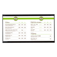 シンエイ ＬＥＤスリムツーオープン　ＰＧー３２Ｒ　屋内用　高輝度　ツヤ有ブラックＢＧ＋Ｂ　１０００×５００横型 074301 1台（直送品）