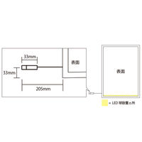 トレード イージーライトパネル　屋内用　ツヤ無シルバー　Ａ４　角型　（５９４８１Ａ４＊） 039485 1台（直送品）