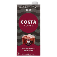 コカ・コーラ コスタコーヒー ホームカフェ ブラック無糖 紙パック 1000ml 1箱（6本入）