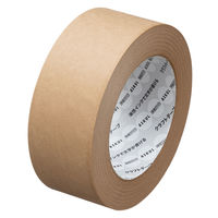 【ガムテープ】 現場のチカラ 油性インクで文字が書けるクラフトテープ 茶 幅45mm×長さ50m アスクル 1セット（150巻入）  オリジナル