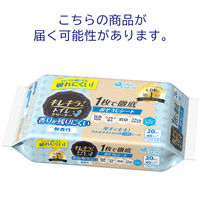 エリエール キレキラ！トイレおそうじシート 香りが残りにくい無香性 詰め替え 1パック（10枚入×2個） 大王製紙
