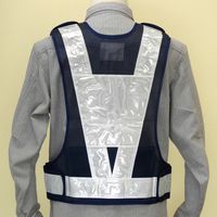 ミズケイ 多機能ベストIU付〈紺/白〉 3004000 1セット(10枚)（直送品）