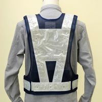 ミズケイ 多機能ベスト『光るんです』IU付〈紺/白〉赤LED 3014000 1セット(2枚)（直送品）